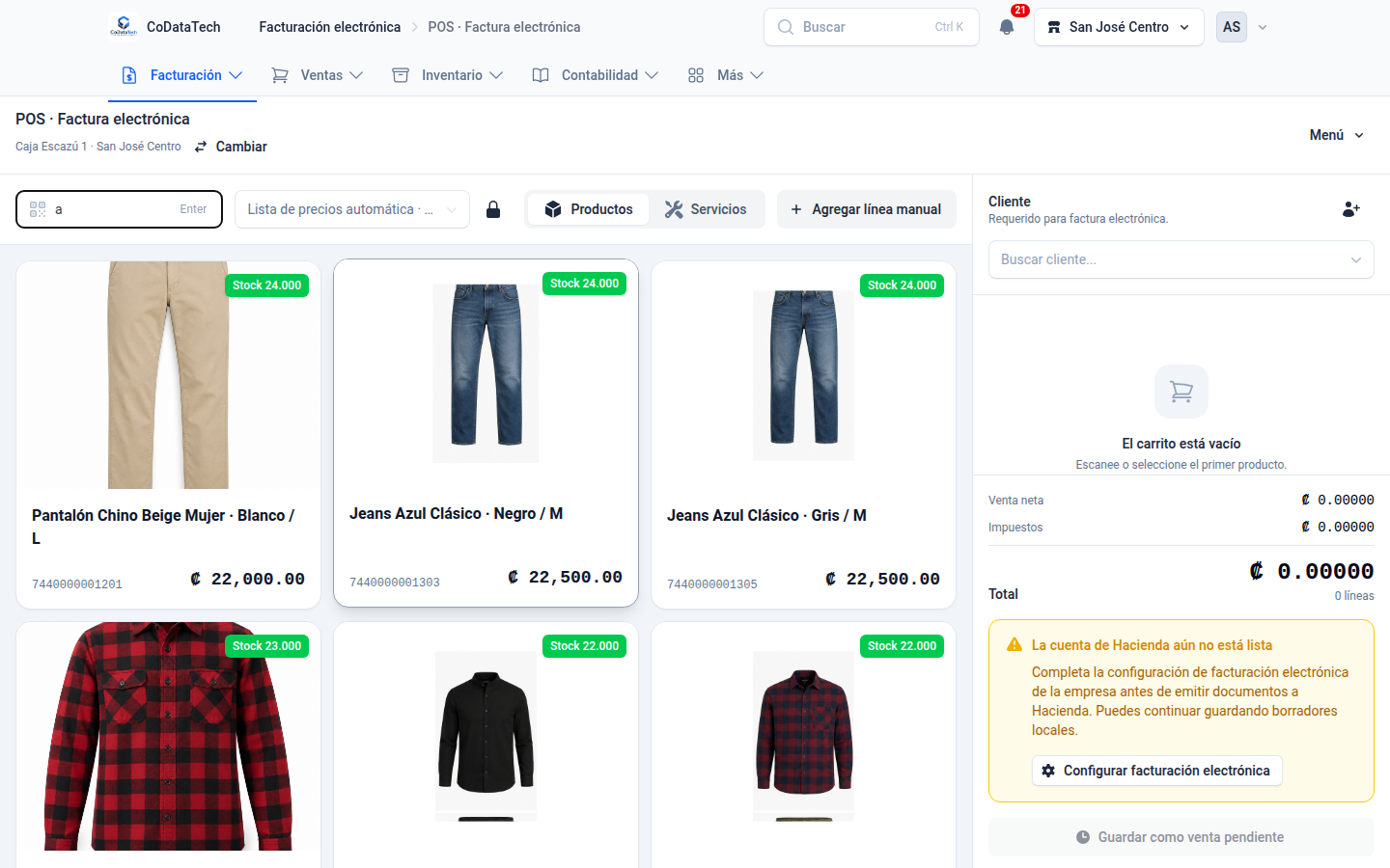 Catálogo visual de prendas en el punto de venta de CoDataTech